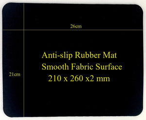 Anti slip Mousepad / Mouse Pad 210 x 260 x 2mm  Smooth Fabric Surface - Black