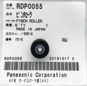 Audio Cassette Pinch Roller RDP0055 PANASONIC