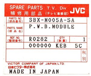 Original CRT TV MCB Assy / PW Board Assy SBXM005SA / SBX-M005SA JVC