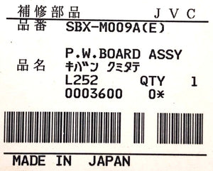 Original CRT TV MCB Assy / PW Board Assy SBXM009A / SBX-M009A JVC