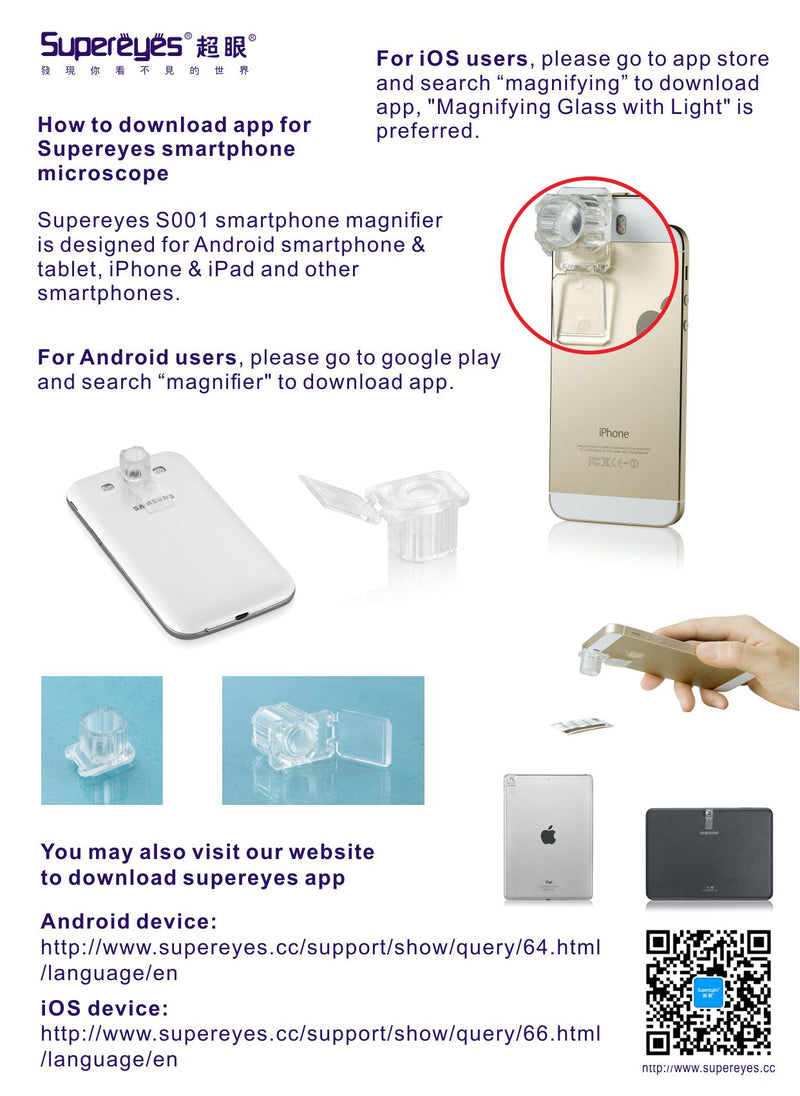 Magnifier For Smart Phone And Tablet – Alltronic Computer Singapore