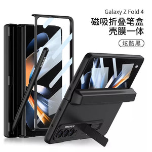 Samsung Galaxy Z Fold 4 Case Black [ COMING SOON!! ]