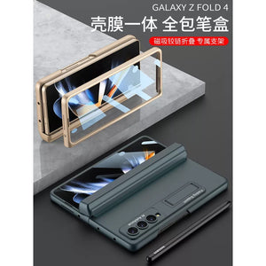 Samsung Galaxy Z Fold 4 Case Black [ COMING SOON!! ]