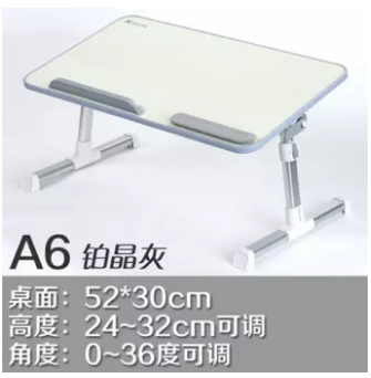 Multifunction Notebook Table A6 Foldable Portable Laptop Table Adjustable Height and Angle, Desk Bed Side Bedside Stand Couch for Writing Reading Studying Eating, Breakfast Serving Bed Study Tray