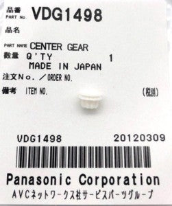 Camcorder Center Gear VDG1498  Panasonic