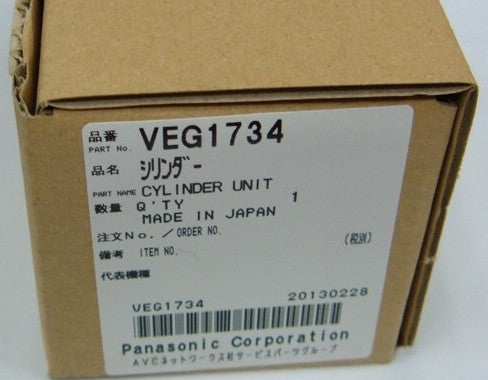 Genuine Camcorder Drum Assy / Video Head VEG1734 = VEG1674 Panasonic