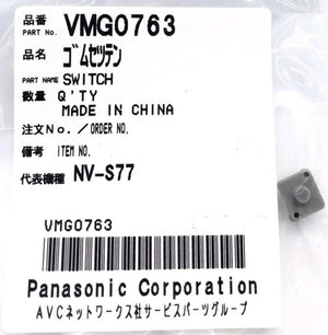 Genuine Camcorder Switch Contact VMG0763 Panasonic
