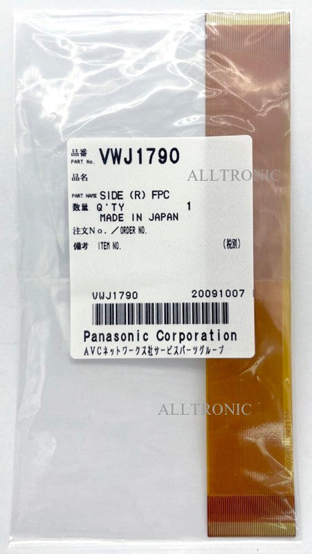 Genuine Camcorder Flexible cable VWJ1790 Side (R) FPC - Panasonic