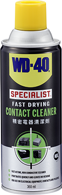 WD40 Specialist Fast Drying Contact Cleaner 360ml