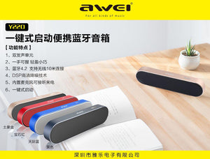 Awei Speaker Bluetooth Wireless Built-in Microphone Y220 (Blue and Red) Clearence!